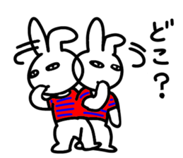 Poker-face rabbit sticker #3397154
