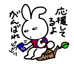 Poker-face rabbit sticker #3397163