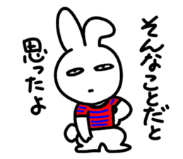 Poker-face rabbit sticker #3397164