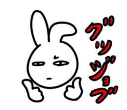 Poker-face rabbit sticker #3397169
