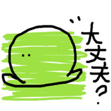 taraleva sticker #3397247