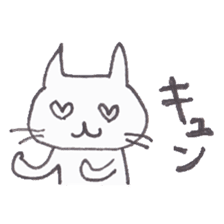 NecoYama-San sticker #3397746