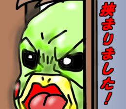 runtakun dramatic sticker #3397856