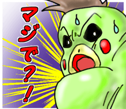 runtakun dramatic sticker #3397864