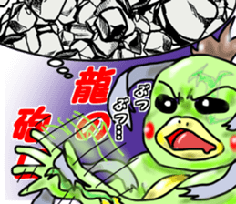 runtakun dramatic sticker #3397871