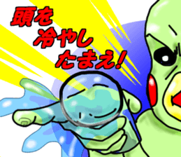 runtakun dramatic sticker #3397873