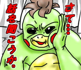 runtakun dramatic sticker #3397876