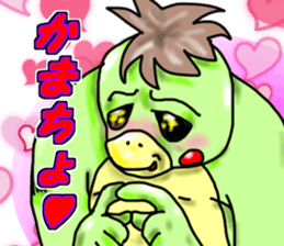 runtakun dramatic sticker #3397877