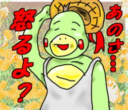 runtakun dramatic sticker #3397879