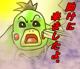 runtakun dramatic sticker #3397882