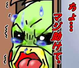 runtakun dramatic sticker #3397884