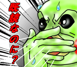 runtakun dramatic sticker #3397886