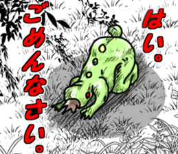 runtakun dramatic sticker #3397889