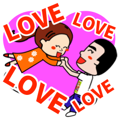 Lovey-dovey couple life