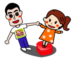 Lovey-dovey couple life sticker #3397890