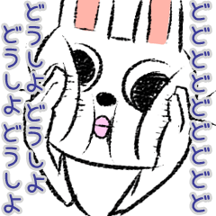 Strange rabbit Sticker vol.5