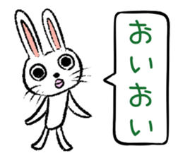 Strange rabbit Sticker vol.5 sticker #3397970
