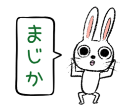 Strange rabbit Sticker vol.5 sticker #3397971