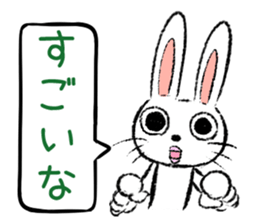 Strange rabbit Sticker vol.5 sticker #3397972