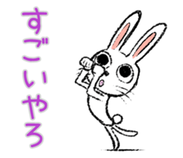 Strange rabbit Sticker vol.5 sticker #3397974