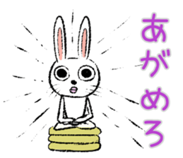 Strange rabbit Sticker vol.5 sticker #3397976
