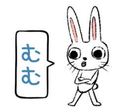 Strange rabbit Sticker vol.5 sticker #3397982