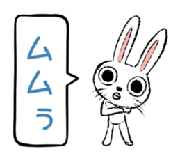 Strange rabbit Sticker vol.5 sticker #3397983