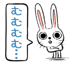 Strange rabbit Sticker vol.5 sticker #3397984