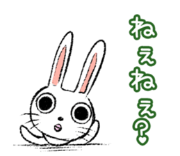 Strange rabbit Sticker vol.5 sticker #3397987
