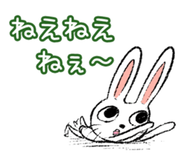 Strange rabbit Sticker vol.5 sticker #3397988