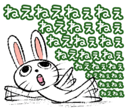 Strange rabbit Sticker vol.5 sticker #3397989