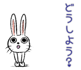 Strange rabbit Sticker vol.5 sticker #3397990