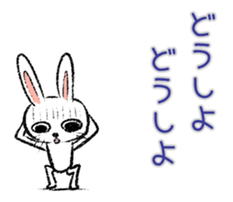 Strange rabbit Sticker vol.5 sticker #3397991