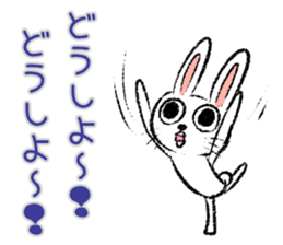 Strange rabbit Sticker vol.5 sticker #3397992