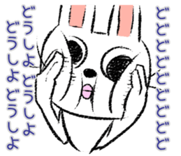 Strange rabbit Sticker vol.5 sticker #3397993