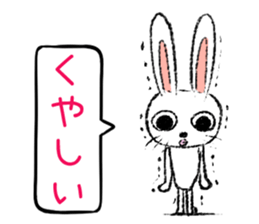 Strange rabbit Sticker vol.5 sticker #3397994