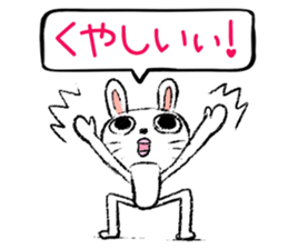Strange rabbit Sticker vol.5 sticker #3397995