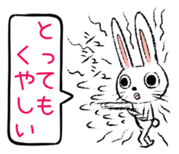 Strange rabbit Sticker vol.5 sticker #3397996