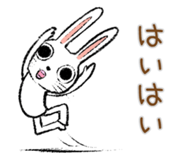 Strange rabbit Sticker vol.5 sticker #3397999