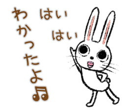 Strange rabbit Sticker vol.5 sticker #3398000