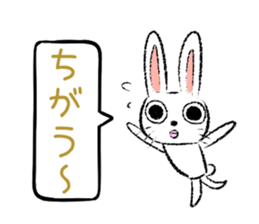 Strange rabbit Sticker vol.5 sticker #3398002