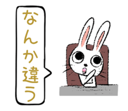 Strange rabbit Sticker vol.5 sticker #3398003