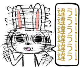 Strange rabbit Sticker vol.5 sticker #3398005
