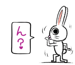 Strange rabbit Sticker vol.5 sticker #3398006