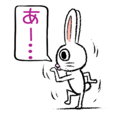 Strange rabbit Sticker vol.5 sticker #3398008