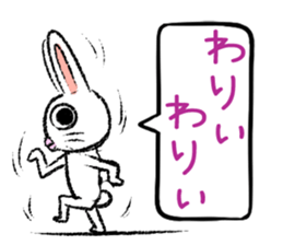 Strange rabbit Sticker vol.5 sticker #3398009
