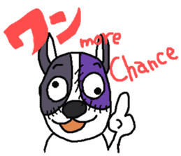 Zombie dog sticker #3398165