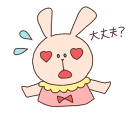 Melchy of the rabbit sticker #3398181