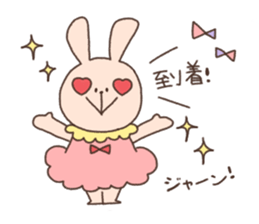 Melchy of the rabbit sticker #3398193