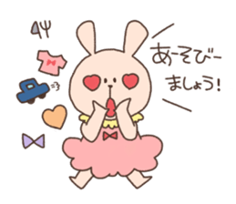Melchy of the rabbit sticker #3398205